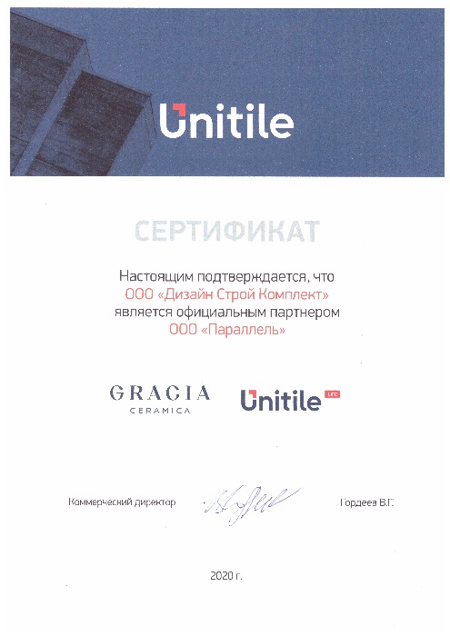     Unitile 